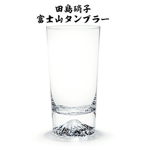 cɎq xmR^u[ ˔ ̓ ̓ җj ސEj a l j Mtg v[g j v[g