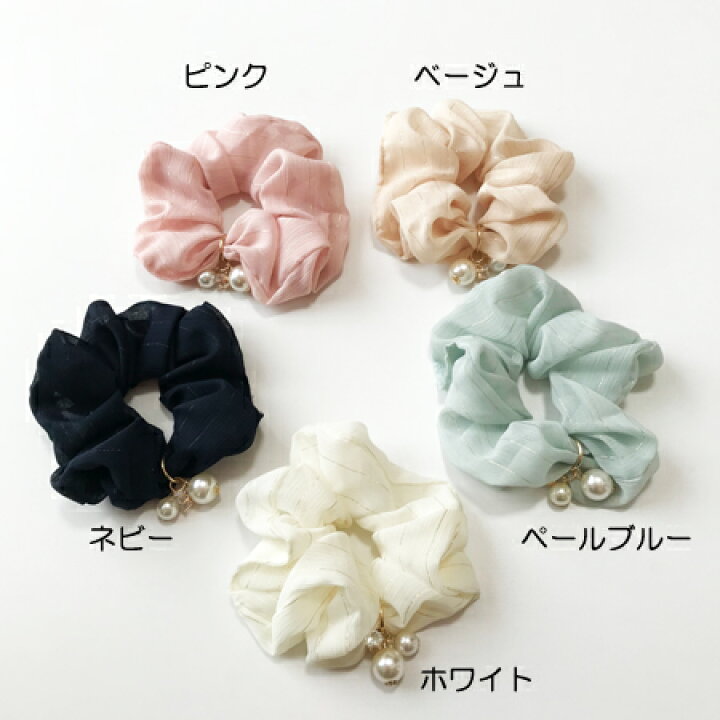 楽天市場】トリプル チャーム付き シフォン シュシュ〈ピンク ベージュ 