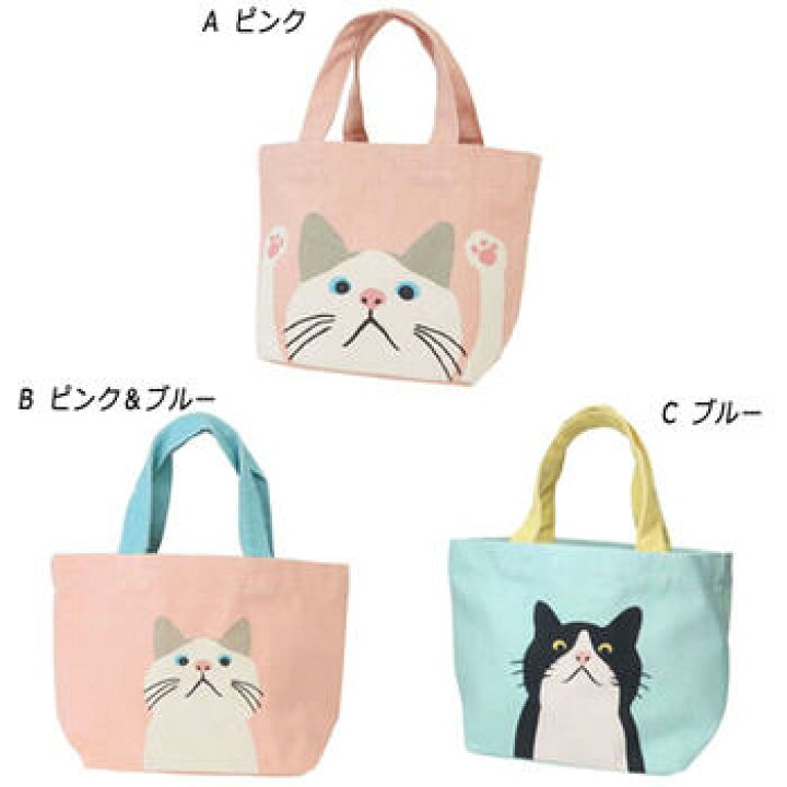 楽天市場】帆布 ミニ トート バッグ ターチャン〈ピンク ブルー 