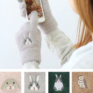 X}z  fB[X Aj} q bvC[ ETM O[ rbg ӂ낤 r y [ցz X}zΉ  H~ O[u  h ʉ ʊw nhEH[}[ 