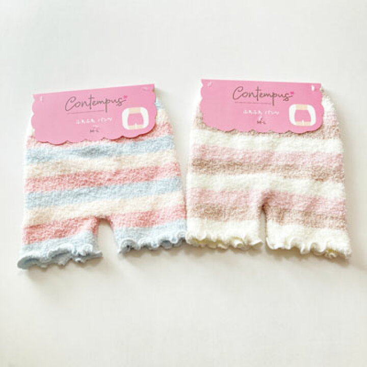 ふわふわ モール パンツ 3色 ボーダー 2枚組 ローライズ送料無料 クリックポスト ボディーウォーマー 寒さ冷え対策〈モコパン〉もこもこ モコモコ 毛糸パンツ パステルカラー : アトリエ阿友美 店 ふわふわ モール パンツ 3色 ボーダー 2枚組 ローライズ送料無料 クリックポスト ボディーウォーマー 寒さ冷え対策〈モコパン〉もこもこ モコモコ 毛糸パンツ パステルカラー : アトリエ阿友美 店