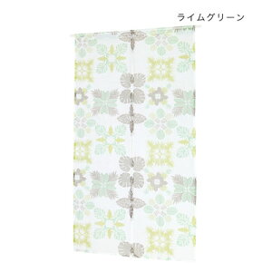 ̂ J[e E Lg q J[}C C O[ r85×150cmy[֑Ή\z nCA fUC Ch pCibv Xe  Ip[H n