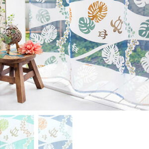 カーテン モアナ ホヌ 〈 シーグリーン ネイビー 〉105×178cm【メール便対応可能】 カーテン ハワイアン モンステラ プルメリア レイ フラワー インド製 透かし柄 オパール加工 生地 海亀 海ガ