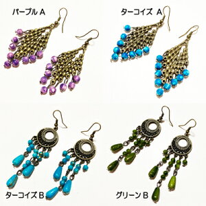 GXjbN r[Y tbN sAX q p[v ^[RCY O[ ry NbN|Xgz AWA eCXg r[Y C Xg[ nCA ][g ANZT[ C