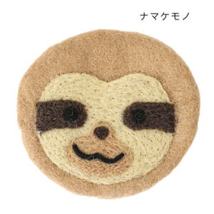 r tFg R[X^[ Aj}q i}Pm bT[ p_ V}GiKryz Aj}G AWAG tFg tGgn  tFgG r lp[ 100