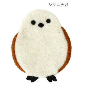 r tFg R[X^[ Aj}q i}Pm bT[ p_ V}GiKryz Aj}G AWAG tFg tGgn  tFgG r lp[ 100