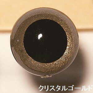 n}iJ ݂ EYE NX^AC 7.5mm 9mm 2qS[h/NX^S[hryNbN|XgΉ\z{ ҂݂ ʂ r tFg ޗ Ntg nhC