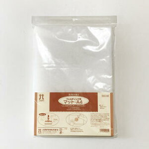 n}iJ tFeBO p }bg A4 TCYy{zy[։\z rуtFgp}bg tFgr tFgp`[ nhCh  tFgj rуtFg tFg