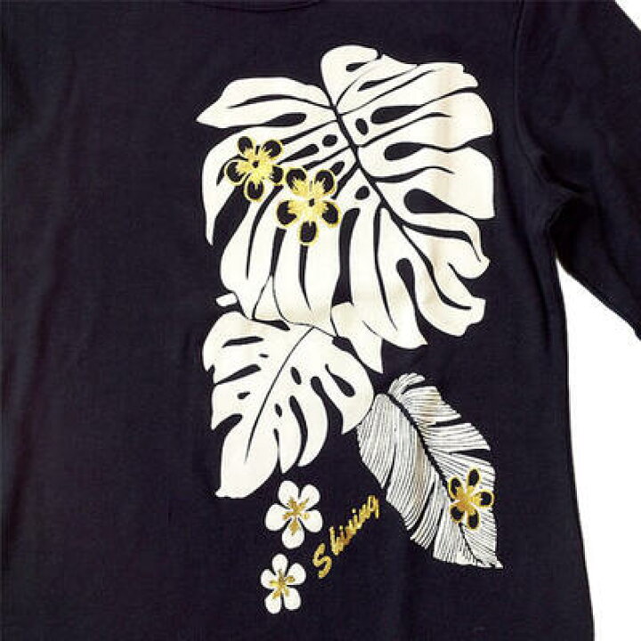 半袖 フラ Tシャツ モンステラ プリント ブラック M/L/LL【送料無料 メール便】ハワイアン フラダンス Tシャツ アトリエ阿友美 半袖Tシャツ◎モンステラ&ハイビスカス◎白◎Lサイズ