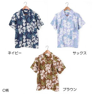 Y AnVc [ WW[ t[ vg@M/L/LLTCYqlCr[ TbNX uEr [100% nCA AnVc 䂵EFAy[ց@z