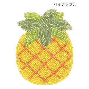 nCA r[Y R[X^[ _CJbg fUC q pCibv Xe C{[ zk u[ O[ ry NbN|Xgz nCAG AWAG ChY 