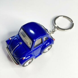 フォルクス ワーゲン ファニービートル ミニカー スタンダードカラー S キーチェーン付き〈イエロー オレンジ レッド ブルー〉レトロ VolksWagen キーホルダー キーリング ダイキャスト ハワイアン雑貨 アメリカン雑貨 クラッシック