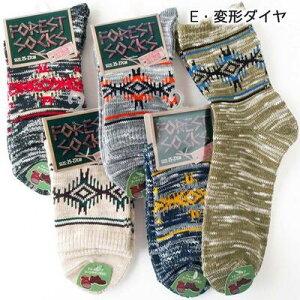 Y \bNX Xu V[g ۃ\bNX C ό`_C 2gy NbN|Xgzam Y  oCJ[ C {[_[ lCr[ ubN x[W O[ 