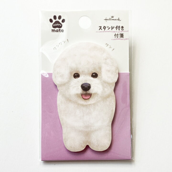 楽天市場 犬 猫 アニマル スタンド付き 付箋紙 柴犬 ビション フリーゼ トイ プードル ミックス マンチカン アメリカン ショート ヘアー クリックポスト対応可能 アメショー トイプ メモ帳 ステーショナリー 雑貨 ポストイット 付箋 日本製 アトリエ阿友美
