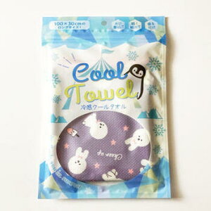 N[^I rVt[[ q~gO[ p[v x_[rЂ N[ ^I tFCX^I X|[c^I Aj} G y NbN|Xgzw ʉ