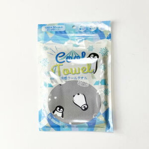 N[^I yM q O[ rЂ EH[^[ N[ ^I tFCX^I X|[c^I Aj} G y NbN|Xgzw ʉ ʊw ɁI ⊴ ΍ 