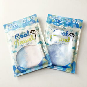 N[^I ^C_C  q u[ sN rpXeJ[ ނ Ђ EH[^[ N[ ^I tFCX^I X|[c^I y NbN|Xgzw ʉ ʊw 