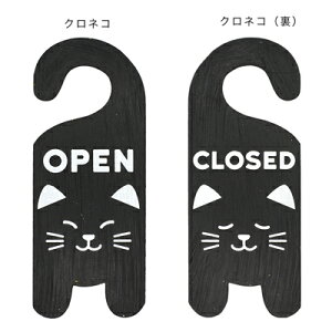 Aj} Ebh hA^O OPENCLOSE q NlR VoCk rV t[[ i}Pm ry  NbN|Xg zhAv[g CeA G nK[ hA[ v[g L 