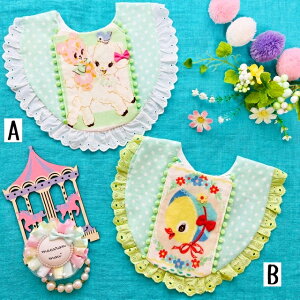 フリル スタイ ハンドメイドの人気商品 通販 価格比較 価格 Com フリル スタイ ハンドメイドの人気商品 通販 価格比較 価格 Com