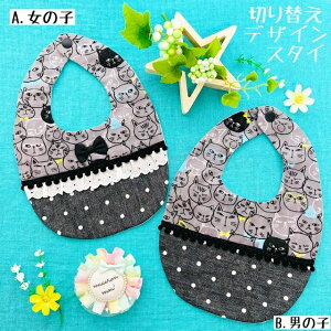 猫 スタイの人気商品 通販 価格比較 価格 Com 猫 スタイの人気商品 通販 価格比較 価格 Com