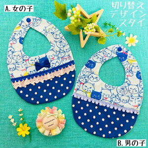 猫 スタイの人気商品 通販 価格比較 価格 Com 猫 スタイの人気商品 通販 価格比較 価格 Com