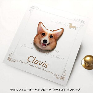 " EFVR[M[yu[N " ySTCYzsobW