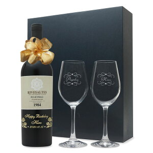 1984 ワインの人気商品 通販 価格比較 価格 Com