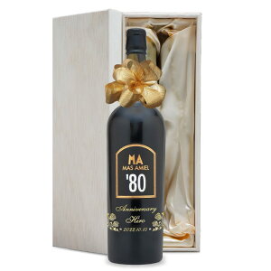 1980N O蒤 ܂N ԃC } T~G Ì a55N  av[g CZbg ؔ