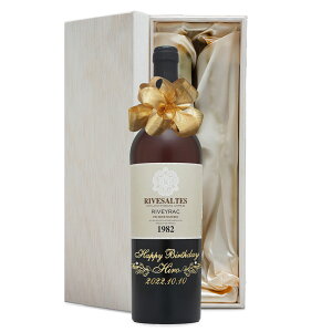 1982N O蒤 ܂N ԃC Ug FCbN Ì a57N  av[g CZbg ؔ