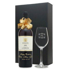 1951N O蒤 ܂N ԃC Ug h[k \rk Ì COXZbg a26N  av[g CZbg ϔ