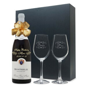 1976N O蒤 ܂N ԃC |eBl A|[ e h yACOXZbg a51N  av[g CZbg ϔ