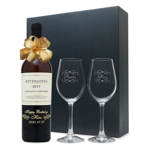 1977N O蒤 ܂N ԃC Ug h[k JYm[u Ì yACOXZbg a52N  av[g CZbg ϔ