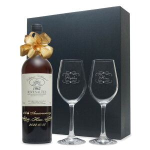 1962N O蒤 ܂N ԃC Vg[ BWC Ug Ì yACOXZbg a37N  av[g CZbg ϔ