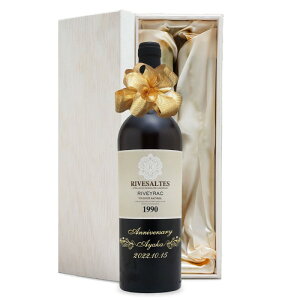 1990N O蒤 ܂N ԃC Ug FCbN Ì 2N  av[g CZbg ؔ