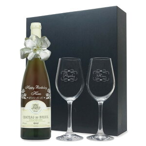 1969N O蒤 ܂N C Vg[ f uC Rg[fC Ì yACOXZbg a44N  av[g CZbg ϔ