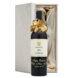 1951N O蒤 ܂N ԃC Ug h[k \rk Ì a26N  av[g CZbg ؔ