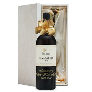 1975N O蒤 ܂N ԃC VBXg Ug Ì a50N  av[g CZbg ؔ