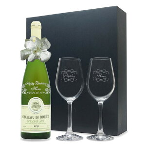 1959N O蒤 ܂N C Vg[ f uC Rg[fC Ì yACOXZbg a34N  av[g CZbg ϔ