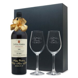 1956N O蒤 ܂N ԃC Vg[ {[ Ug Ì yACOXZbg a31N  av[g CZbg ϔ