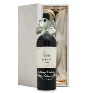 1992N O蒤 ܂N ԃC [[ Ì 4N  av[g CZbg ؔ