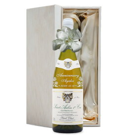 1982年 名前入り彫刻 生まれ年 白ワイン パトリック クレルジェ サントーバン 辛口 昭和57年 名入れ 誕生日プレゼント ワインセット 木箱入