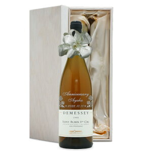 1998N O蒤 ܂N C hDZ T g[o h 10N  av[g CZbg ؔ