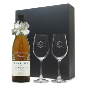 1998N O蒤 ܂N C hDZ T g[o h yACOXZbg 10N  av[g CZbg ϔ