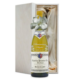 2008年 名前入り彫刻 生まれ年 白ワイン レニャー シャブリ ヴァイヨン 辛口 平成20年 名入れ 誕生日プレゼント ワインセット 木箱入