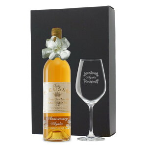 1997N O蒤 ܂N C Vg[ [ZbN Ì COXZbg 9N  av[g CZbg ϔ