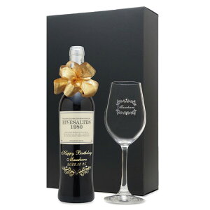 1980N O蒤 ܂N ԃC Ugiԁj500ml Ì COXZbg a55N  av[g CZbg ϔ