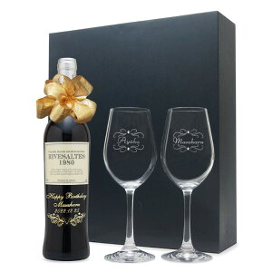 1980N O蒤 ܂N ԃC Ugiԁj500ml Ì yACOXZbg a55N  av[g CZbg ϔ