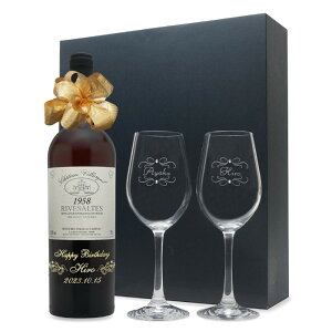 1958N O蒤 ܂N ԃC Vg[ B WC Ug Ì yACOXZbg a33N  av[g CZbg ϔ