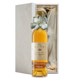 1997N O蒤 ܂N C Vg[ [ZbN Ì 9N  av[g CZbg ؔ