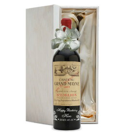 1957年 名前入り彫刻 生まれ年 赤ワイン シャトー グランメイヌ 辛口 昭和32年 名入れ 誕生日プレゼント ワインセット 木箱入